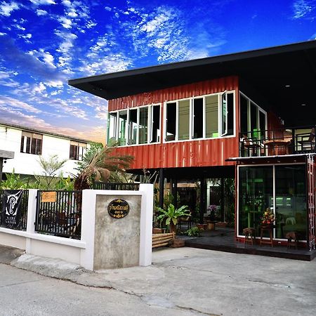 Hotel Nawa Saraan Chiang Mai Esterno foto